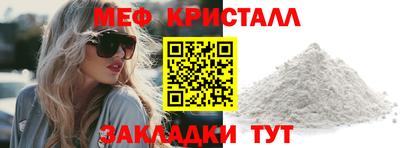 мдпв Дубна