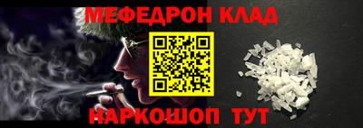 мдпв Дубна