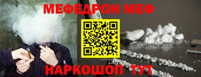мдпв Дубна