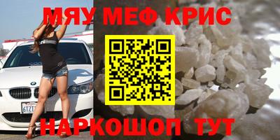 apvp Тара