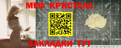 метадон Донской
