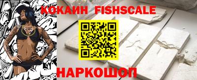 мдпв Дубна