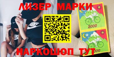 метадон Донской