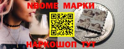 метадон Донской