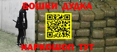 мдпв Дубна