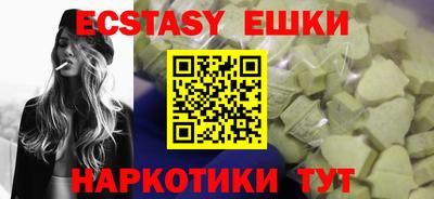 метадон Донской