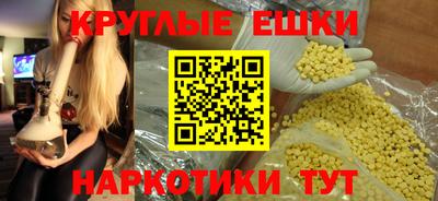 мдпв Дубна
