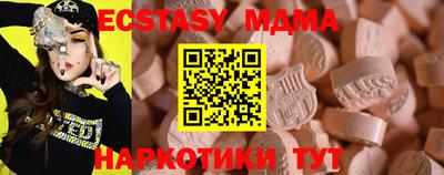 мдпв Дубна