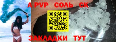 мдпв Дубна