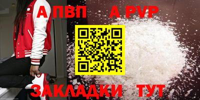 мдпв Дубна