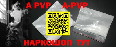 метадон Донской