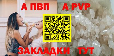 мдпв Дубна