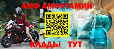 мдпв Дубна