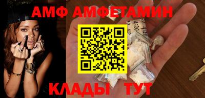 метадон Донской