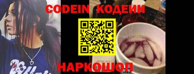 метадон Донской