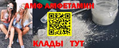 метадон Донской