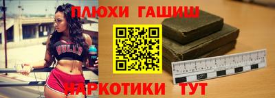 метадон Донской
