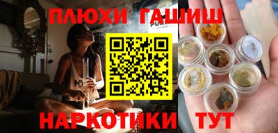 метадон Донской