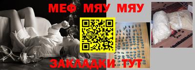 метадон Донской