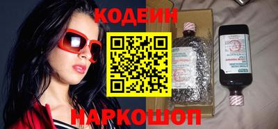метадон Донской