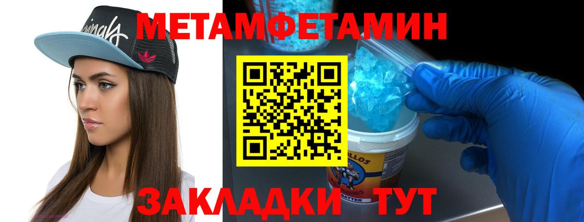 А ПВП Нововоронеж